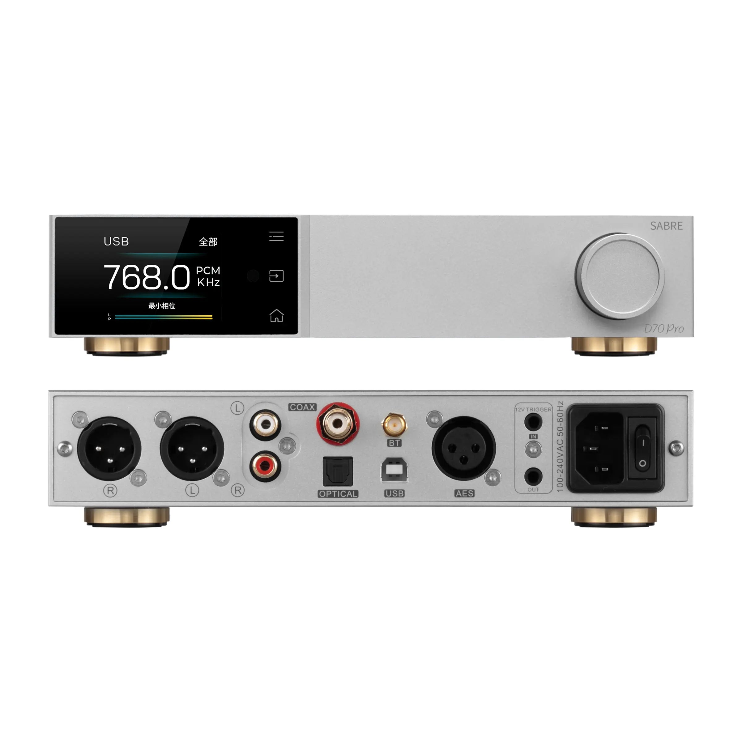 Topping A70 Pro and D70 Pro SABRE DAC bundle