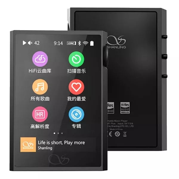Shanling M1 Plus Hi-Res Digital Audio Player