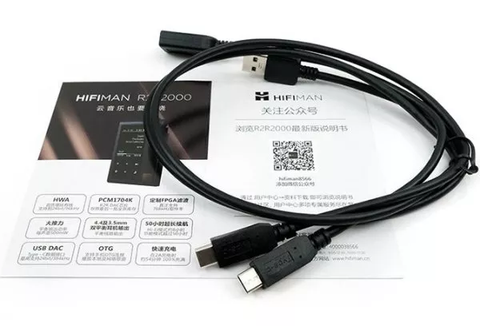 HiFiMAN R2R2000 Hi-Res Bluetooth/USB DAC Player